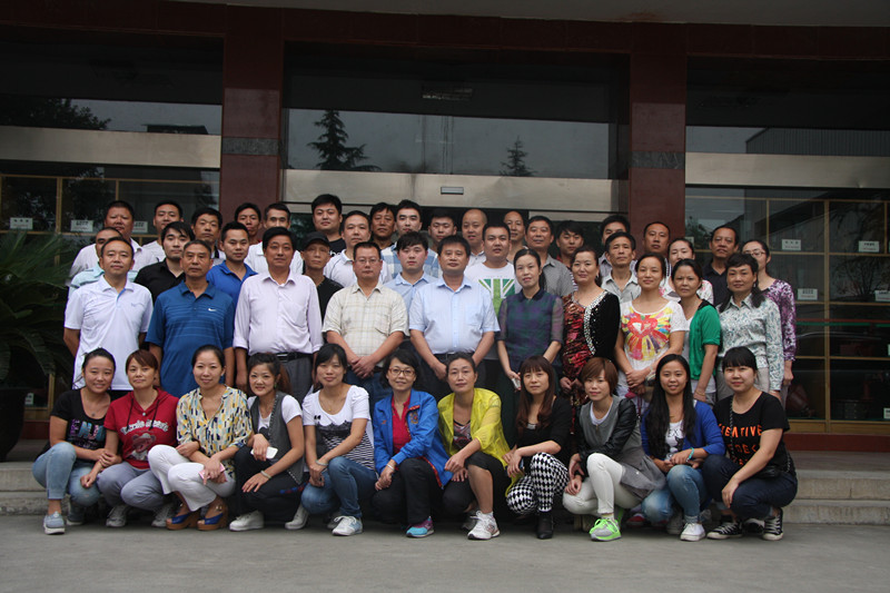 2013年寶業(yè)集團(tuán)喜迎國慶全體職工乒乓球、羽毛球比賽活動(dòng)